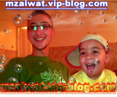 abbaibis avec sbiro....for