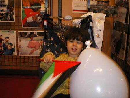 tesnime........machaa ellah