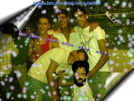 wach ngoulou!!!!!!!!!!!!!!