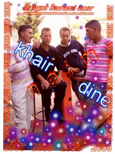 naim+chliwi+khair eldine