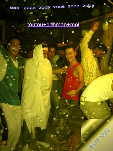 rana fi eta grave.mae......!